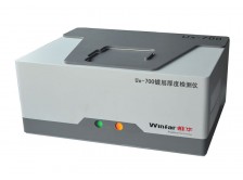 UX-700 镀层厚度检测仪 华唯