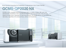 日本进口岛津气相色谱质谱联用仪GCMS-QP2020 NX 