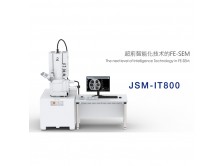 日本电子热场发射扫描电子显微镜JSM-IT800